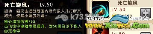 我叫MT2新版潜力神卡分析