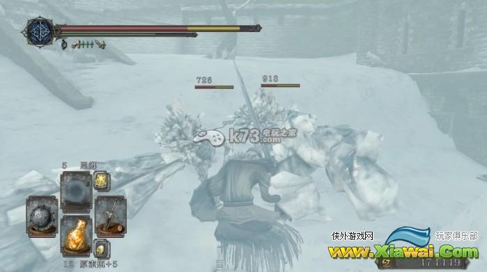 黑暗之魂2dlc3前期到第三篝火流程攻略