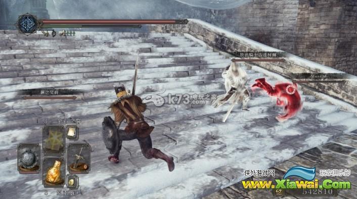 黑暗之魂2dlc3前期到第三篝火流程攻略