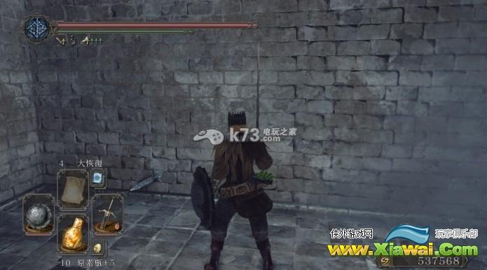 黑暗之魂2dlc3前期到第三篝火流程攻略