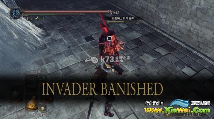 黑暗之魂2dlc3前期到第三篝火流程攻略