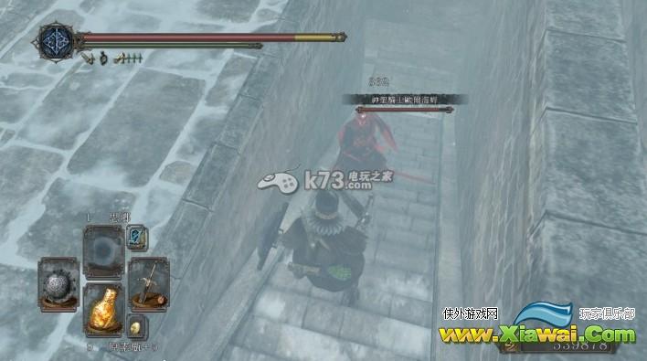 黑暗之魂2dlc3前期到第三篝火流程攻略
