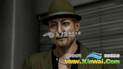 如龙5全剧情结局解说