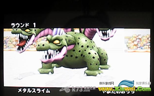 3DS勇者斗恶龙怪兽篇2 S Rank触发条件