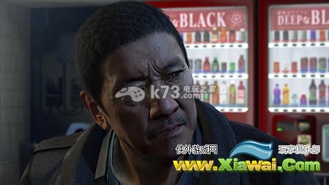 如龙5全剧情结局解说