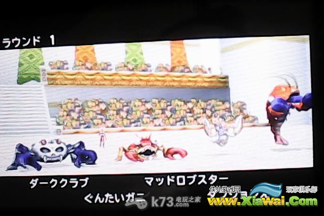 3DS勇者斗恶龙怪兽篇2 S Rank触发条件
