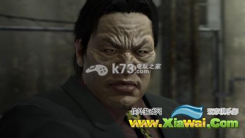 如龙5全剧情结局解说