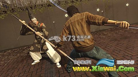 如龙5全剧情结局解说