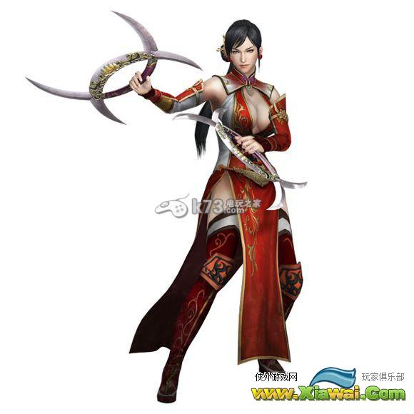 真三国无双7帝国武将变更武器效果一览