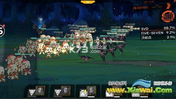 少女前线独法师2-3攻略