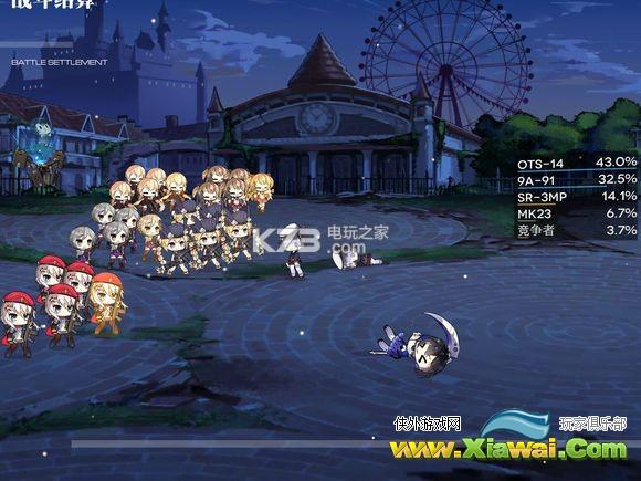 少女前线独法师2-4攻略