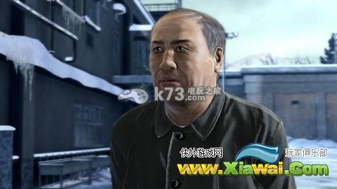 如龙5全剧情结局解说