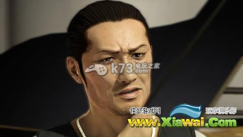 如龙5全剧情结局解说