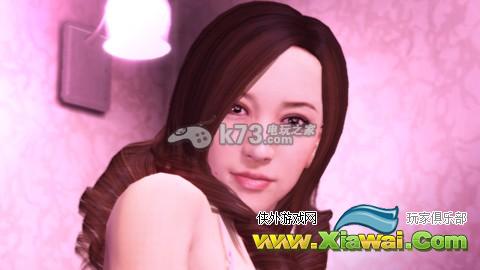 如龙5全剧情结局解说