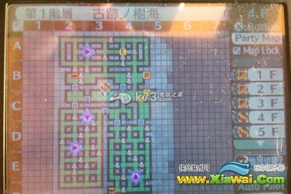 新世界树迷宫2奇美拉BOSS怎么打