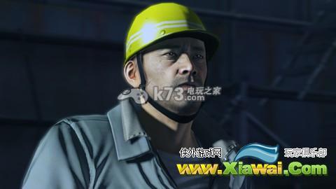 如龙5全剧情结局解说