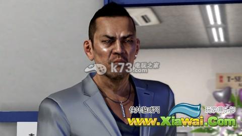 如龙5全剧情结局解说