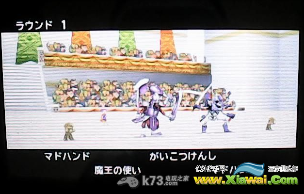 3DS勇者斗恶龙怪兽篇2 S Rank触发条件