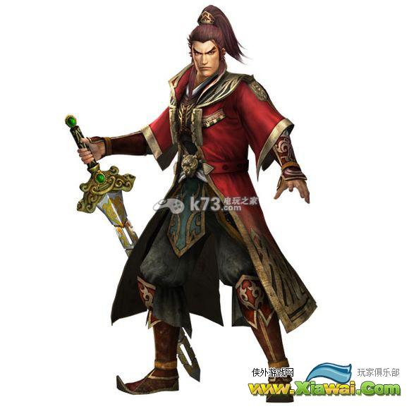 真三国无双7帝国武将变更武器效果一览