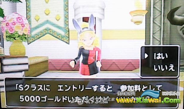 3DS勇者斗恶龙怪兽篇2 S Rank触发条件