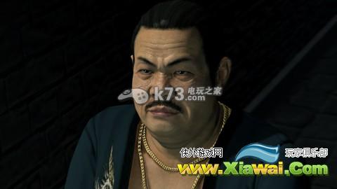 如龙5全剧情结局解说