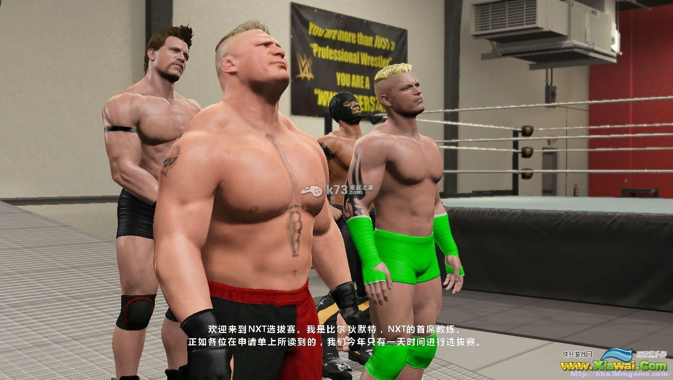 WWE2K15选手导入生涯模式方法
