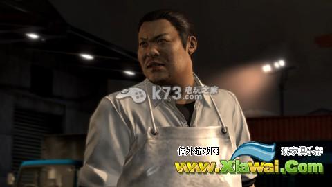 如龙5全剧情结局解说