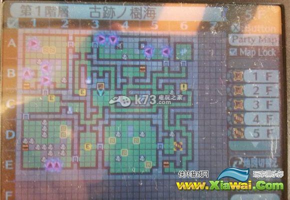 新世界树迷宫2奇美拉BOSS怎么打