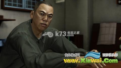 如龙5全剧情结局解说