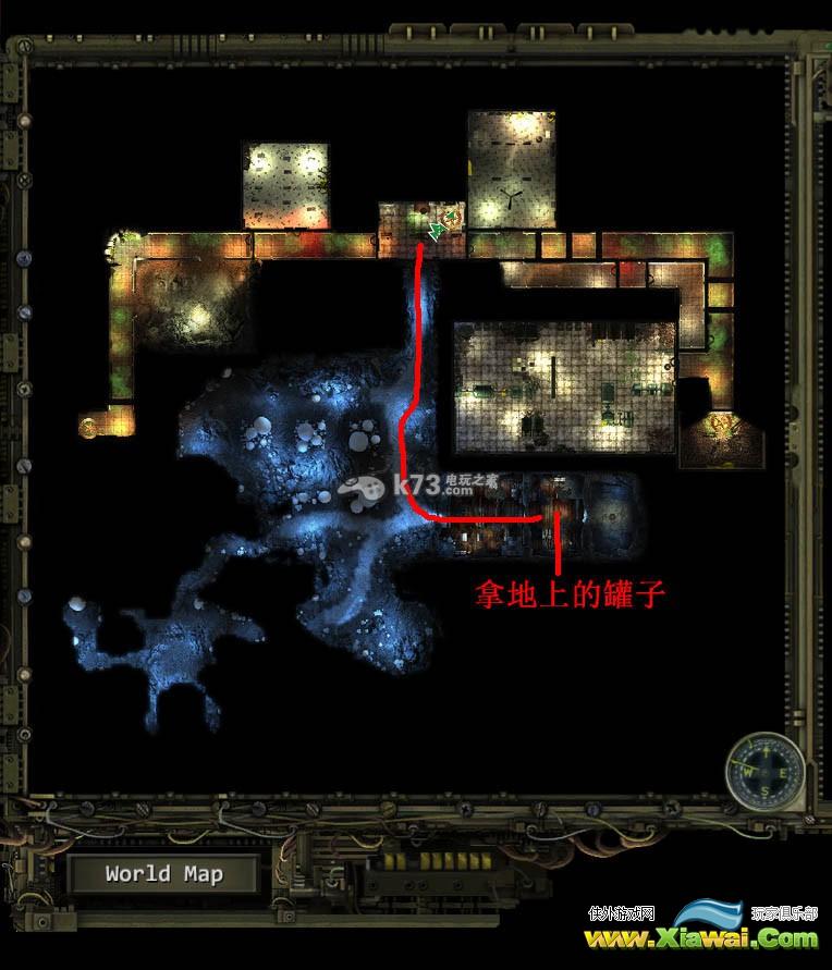 废土2AG中心图文攻略