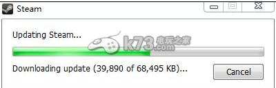模拟火车2015游戏无法运行解决方法