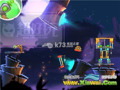 愤怒的小鸟2 45关打法详解