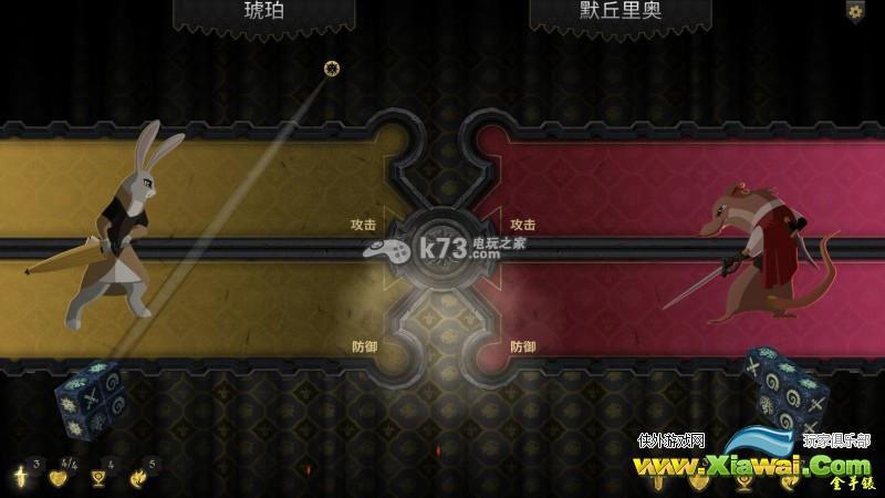 阿门罗怎么玩