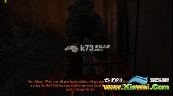 地铁2033重制版低配试玩心得