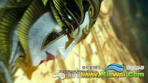 最终幻想13雷霆归来 hard难度布涅贝泽打法分析