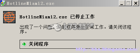 迈阿密热线2无法运行办法