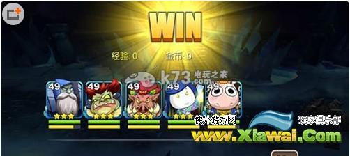 我叫MT2冰封王座无伤通关攻略
