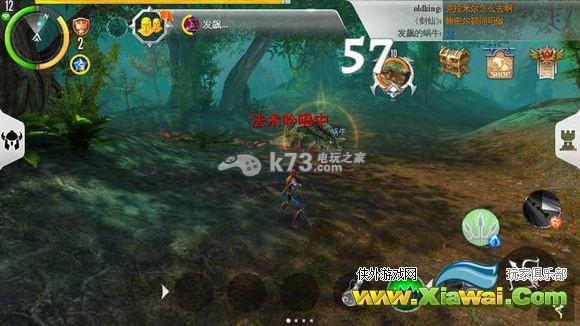 混沌与秩序2快速升级技巧