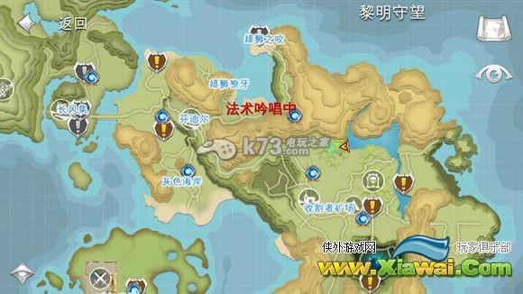 混沌与秩序2快速升级技巧