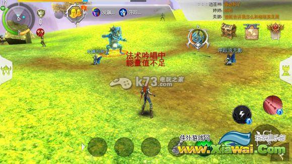 混沌与秩序2快速升级技巧