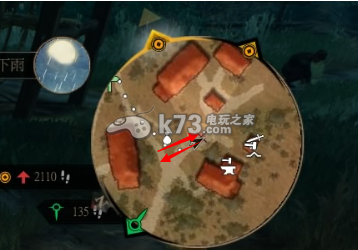巫师3前期刷材料技巧