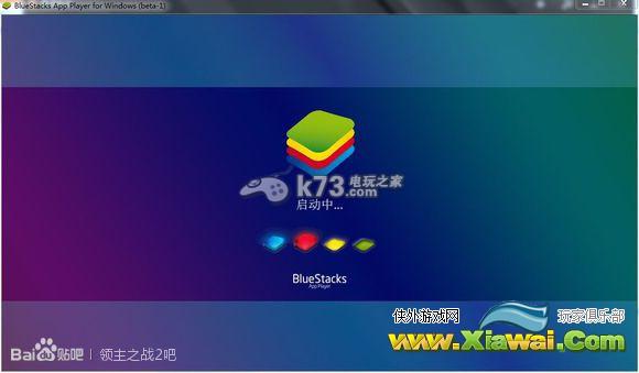 领主之战2无限刷钻石 钻石获得方法