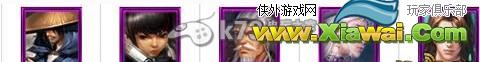 秦时明月2土豪玩家阵容推荐