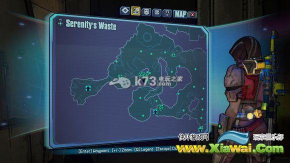 无主之地前传全倒V收集指南