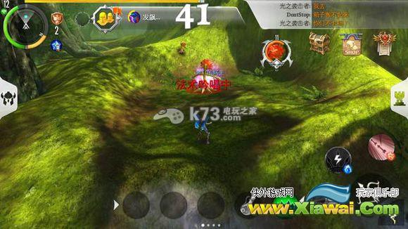 混沌与秩序2快速升级技巧
