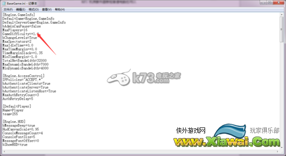 杀戮间2服务器架设教程