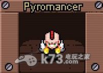攻城英雄Hero Siege Pyromancer火法技能及加点翻译