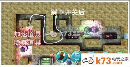 疯狂的麦咭手游25关通关攻略