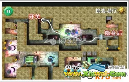 疯狂的麦咭手游25关通关攻略