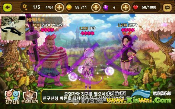 全民打怪兽战场或将分为2个